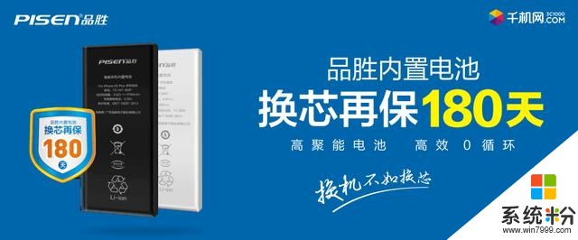 屡次卖身仍翻身无望，勾搭上小米，诺基亚药丸了？(5)