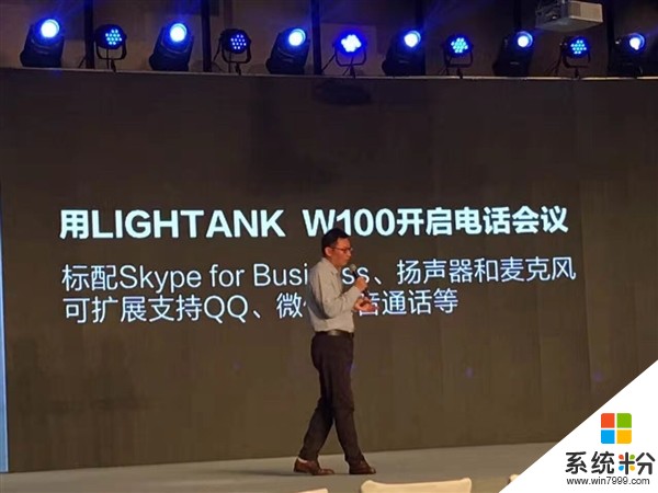 4999元! Lightank W100智能投影发布: 10秒无网投屏 预装Win10(20)