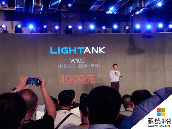 4999元! Lightank W100智能投影發布: 10秒無網投屏 預裝Win10(25)