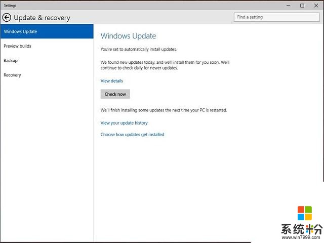 微软发布Windows 10 KB4034450增量更新(1)