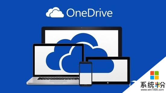 微软回应OneDrive封杀FAT32: 忘通知了(1)