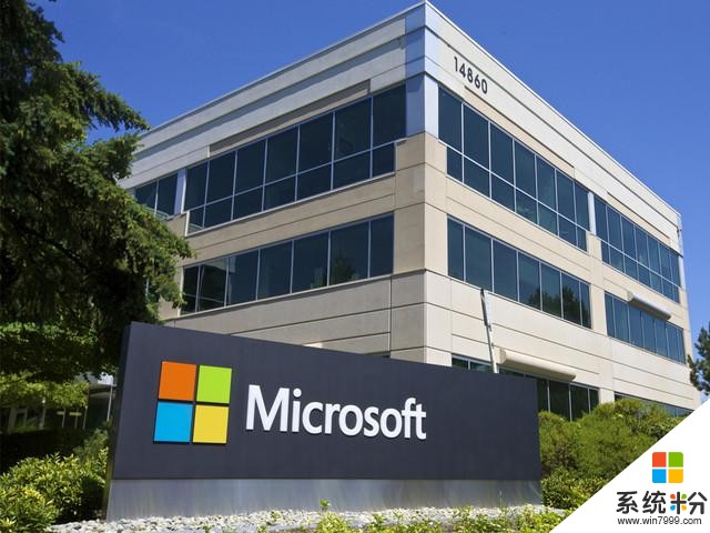 微软宣布至多裁员3000人 优化销售队伍(1)