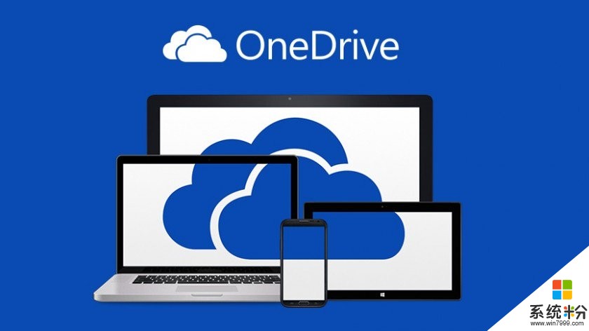 乌龙事件! 微软回应 OneDrive 只支持 NTFS, 原来是忘了说了