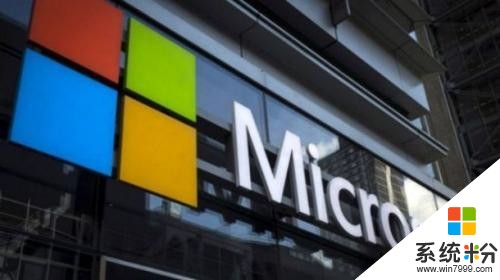 外媒：微软重组裁员数千人 集中在海外岗位