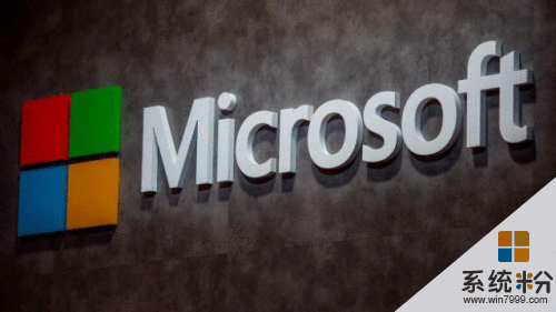微软宣布重组: 裁员近3000人 主要是美国以外的销售职员(1)