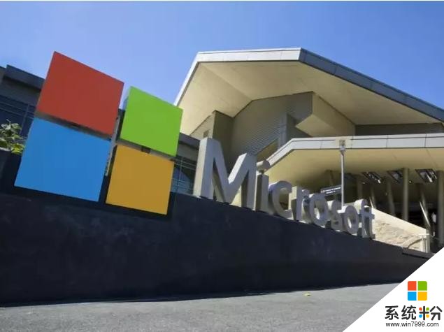 微软裁员3000人 将业务重心转移Azure云计算业务
