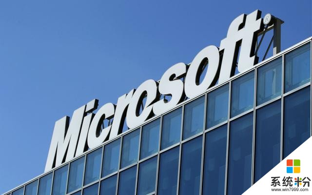 微软业务整改 裁掉3000员工 中国裁员数字未知(2)