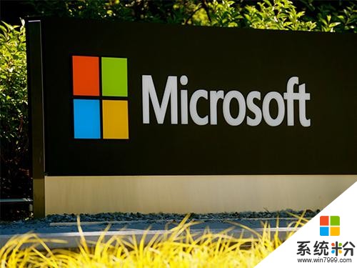微软业务整改 裁掉3000员工 中国裁员数字未知(3)