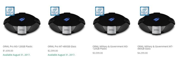 Orwl PC堪稱世界最安全：有自毀功能 自動清除數據(2)