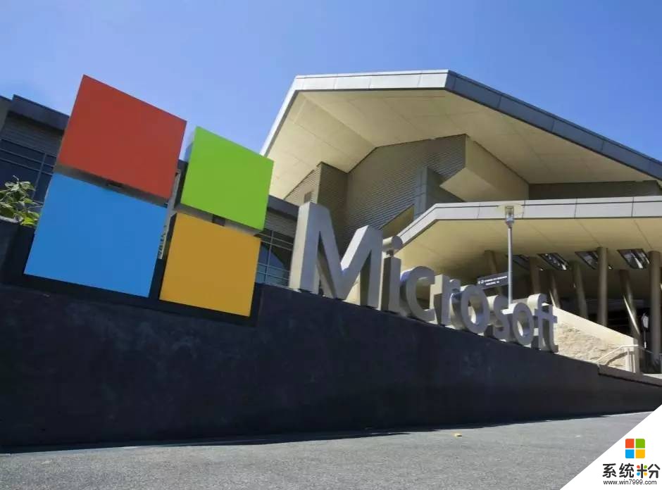 微软将要裁员3000人并强化云业务(1)