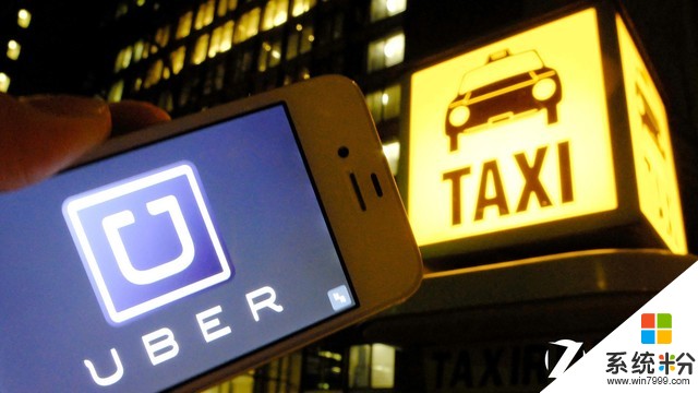 Uber暂停在芬兰运营私家车租赁业务(1)