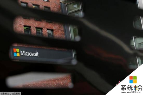 积极发展云端业务 微软将在全球裁减约3000名员工(1)