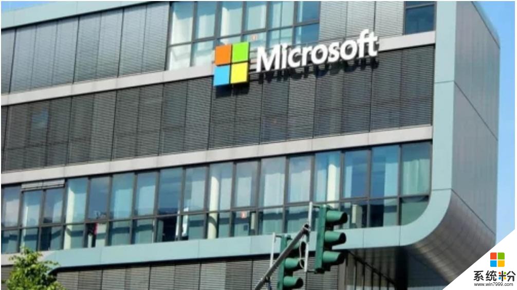 微软宣布裁员3000人, 亚洲部门也有列名单