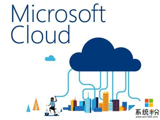 集中精力开拓云业务，微软宣布将裁员3000人(3)