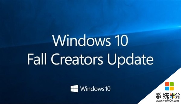 Windows 10秋季创意者更新正式版来了！狂灭BUG(1)