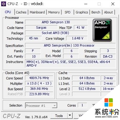 Intel奔4、AMD闪龙亮机超频：刷出一波新纪录(2)