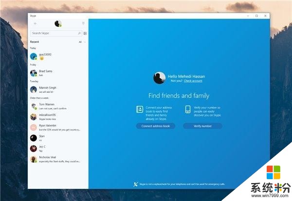 焕然一新！Skype Win10 UWP界面UI全面升级：抛弃汉堡菜单(1)