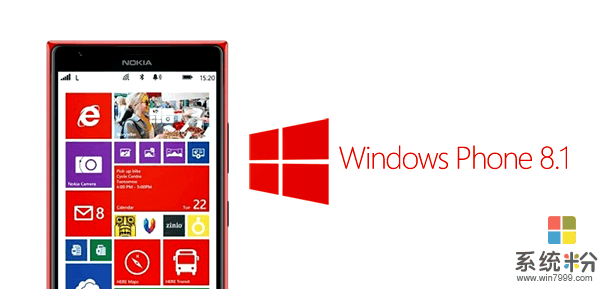 微軟 Windows Phone 8.1 係統的支持將於 7 月 11 日停止(2)