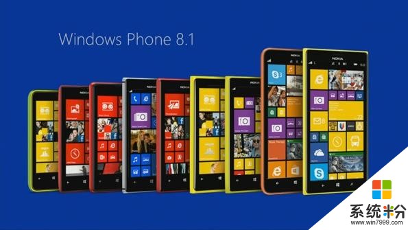 微軟 Windows Phone 8.1 係統的支持將於 7 月 11 日停止(3)