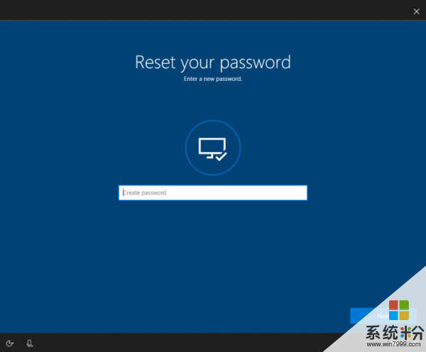 锁屏界面也可密码重置！Windows 10秋季创作者更新(5)