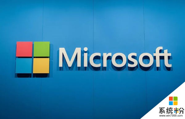微軟365套件將Office和Windows捆綁在一起(1)