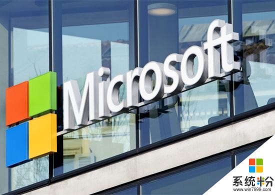 微软向企业推Microsoft 365: 捆绑office和Win10