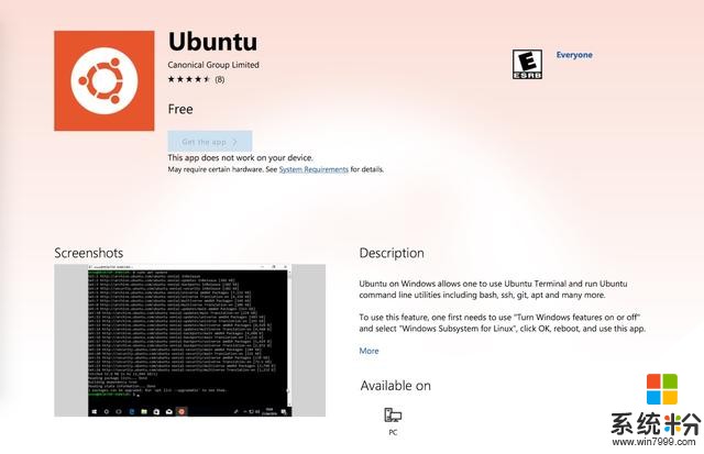 Ubuntu 已在 Windows Store 上免费提供下载(1)