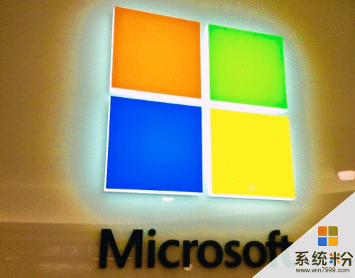微软向企业发布365软件包: 捆绑销售Windows和Office(1)