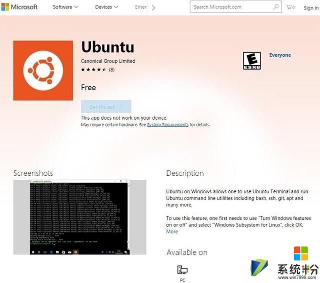 Ubuntu登陆Windows Store 可双系统并行(1)