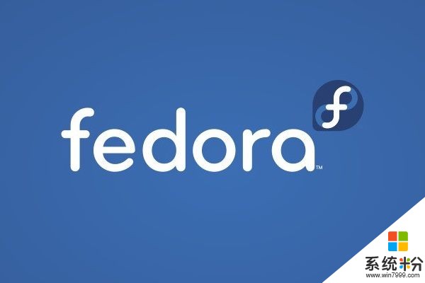 Fedora 26 正式版今日登场 采用Linux 4.11内核(1)