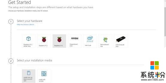 IT之家學院：在樹莓派3上安裝Windows 10 IOT(3)