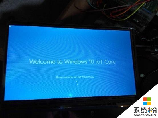 IT之家學院：在樹莓派3上安裝Windows 10 IOT(7)