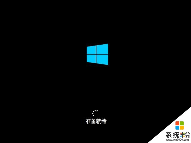 原版win10制作U盘启动安装支持uefi和legacy，无需更改BIOS(25)