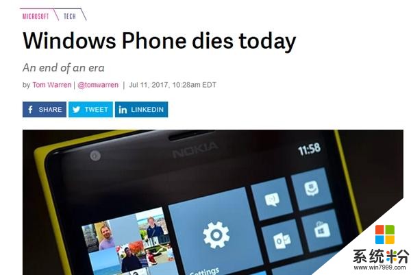 全球第3大手機OS今天死亡！百萬用戶被棄(2)