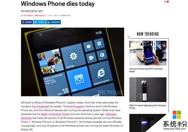 Windows Phone被宣告死亡：用戶都被巨硬放棄了？(1)