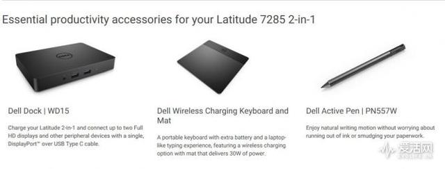 全球首台無線充電筆記本開售 Surface Book會有點小羨慕？(3)