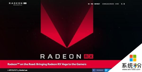A饭燃了！AMD全球路演RX Vega游戏显卡：欢迎体验(1)