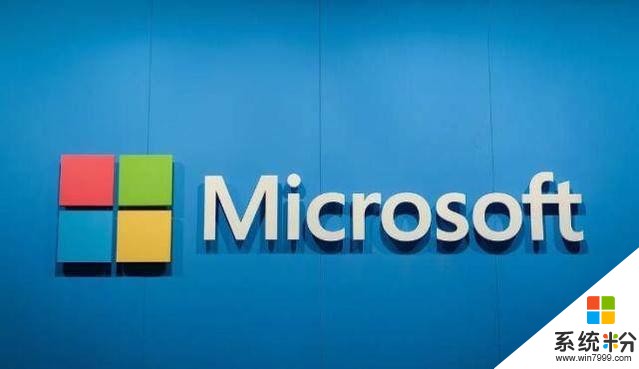 微软推出“微软365企业版”, 其实就是Office+Windows!(1)