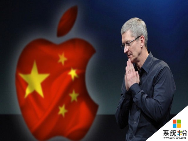蘋果在貴州建立數據中心：iCloud要大提速！(1)