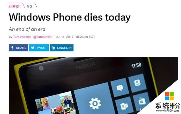2018年会是Windows 10 Mobile的死期(2)