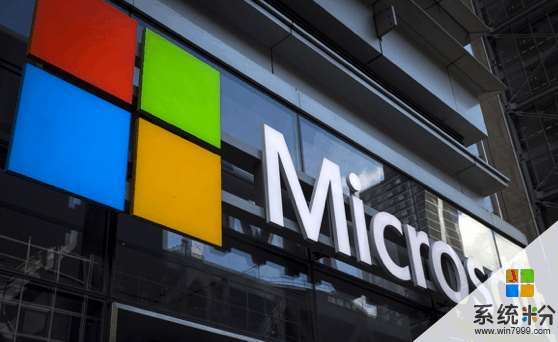 Windows 用戶快升級! 微軟釋出 19 項「重大等級」安全更新!(1)