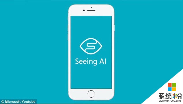 微軟發布AI應用Seeing AI 可助盲人“看見”世界(2)