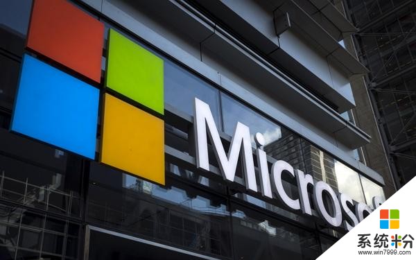 Windows 用戶快升級！微軟釋出19 項“重大等級”安全更新！(2)