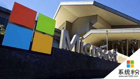 微软宣布布局农村互联网业务