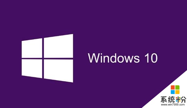 微软宣布Windows 10秋季开发者更新，这是桌面操作系统的下一个重大更新(1)