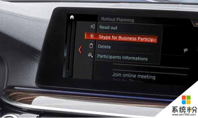 微软和宝马将Skype for Business带入5系轿车中(2)