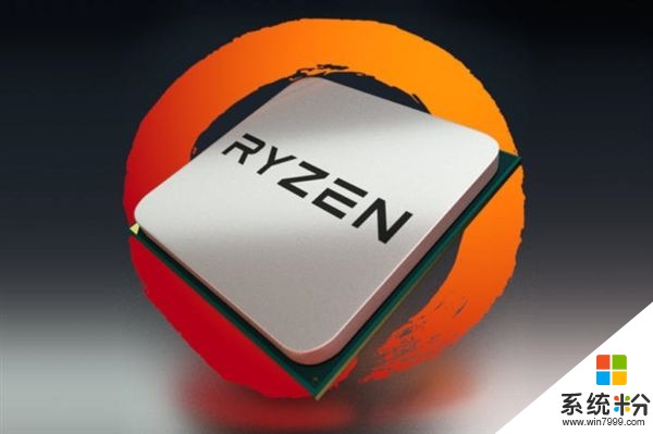 怒虐Intel i3！AMD正式发布Ryzen 3处理器：27日开卖(1)