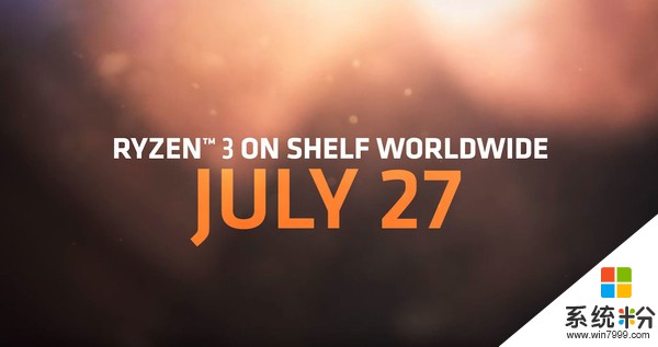 怒虐Intel i3！AMD正式发布Ryzen 3处理器：27日开卖(4)