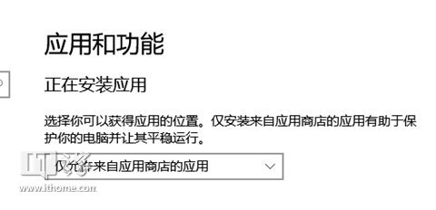 IT之家網友親薦！八個升級Windows10的理由亮眼(6)