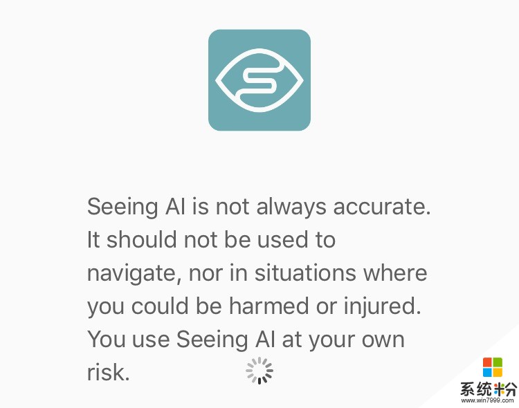 微软这个AI App据说能让盲人“听见”世界? 评测发现, 此理想还有点远